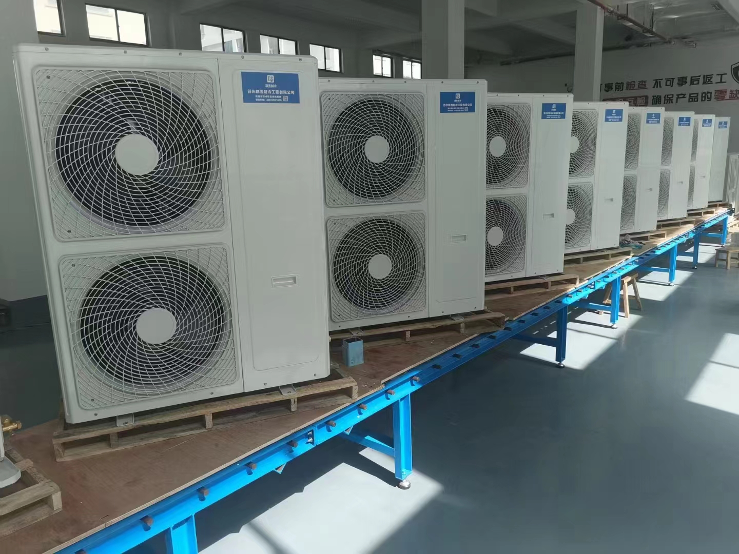 箱式侧出风冷凝压缩机组